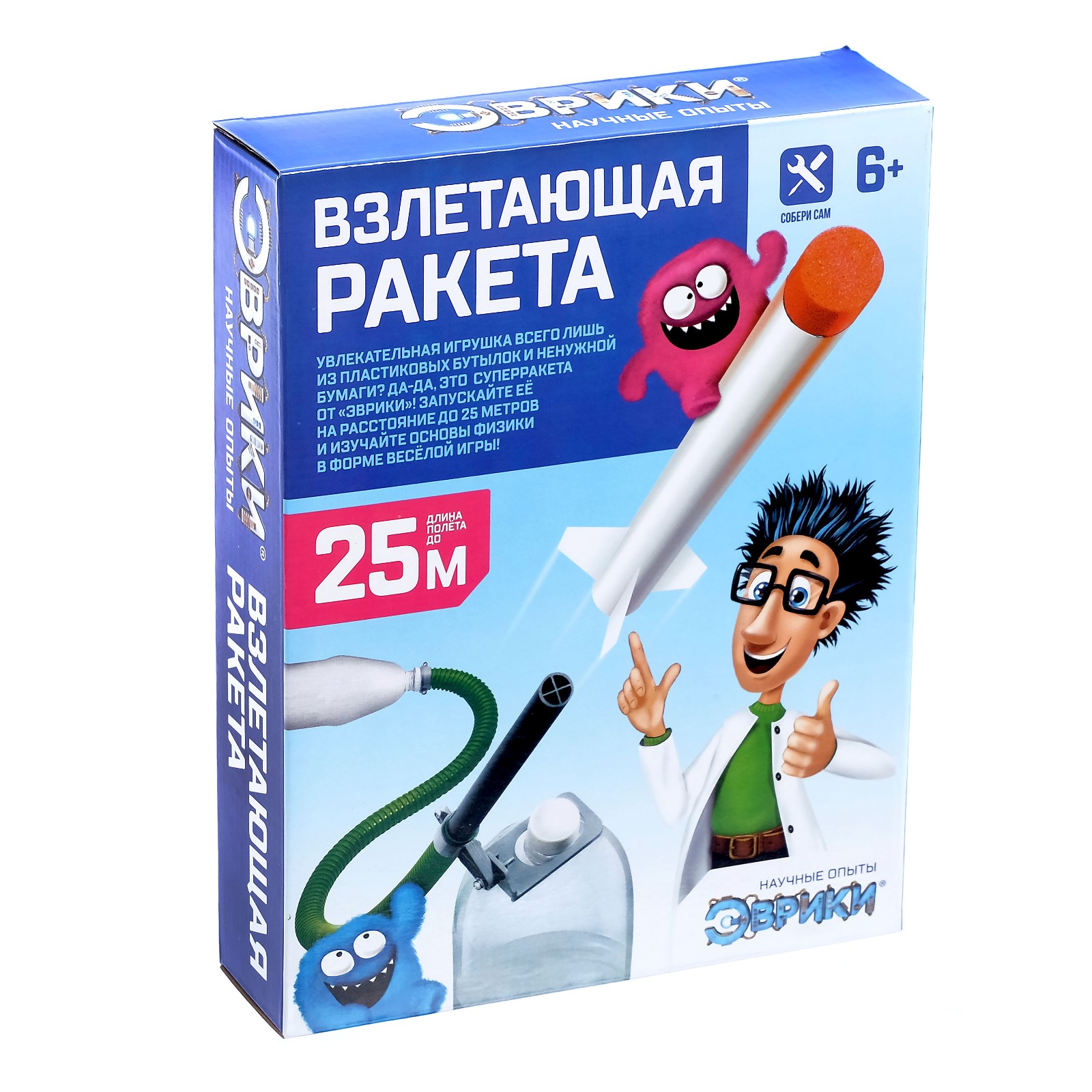ВЗЛЕТАЮЩАЯ РАКЕТА