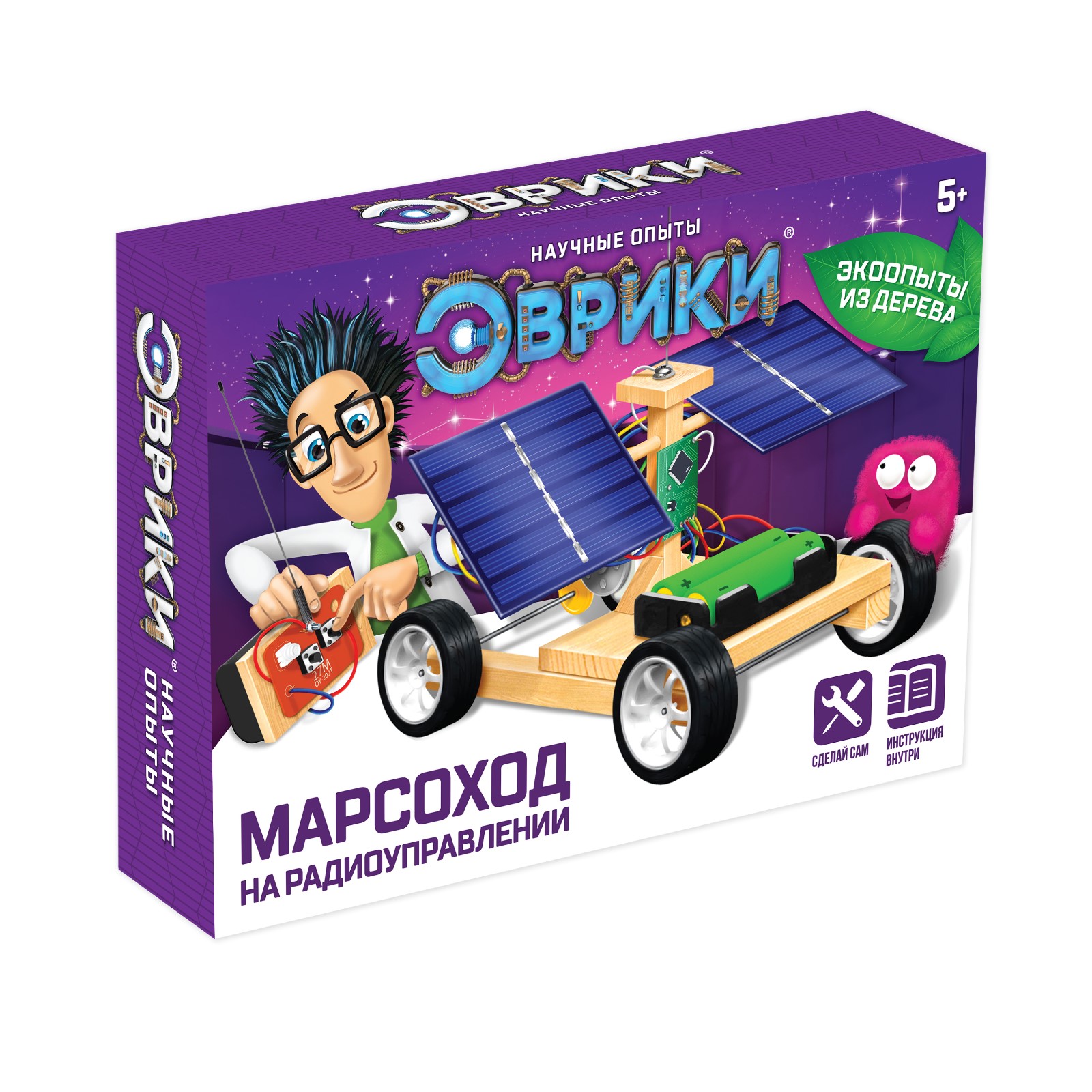 Марсоход