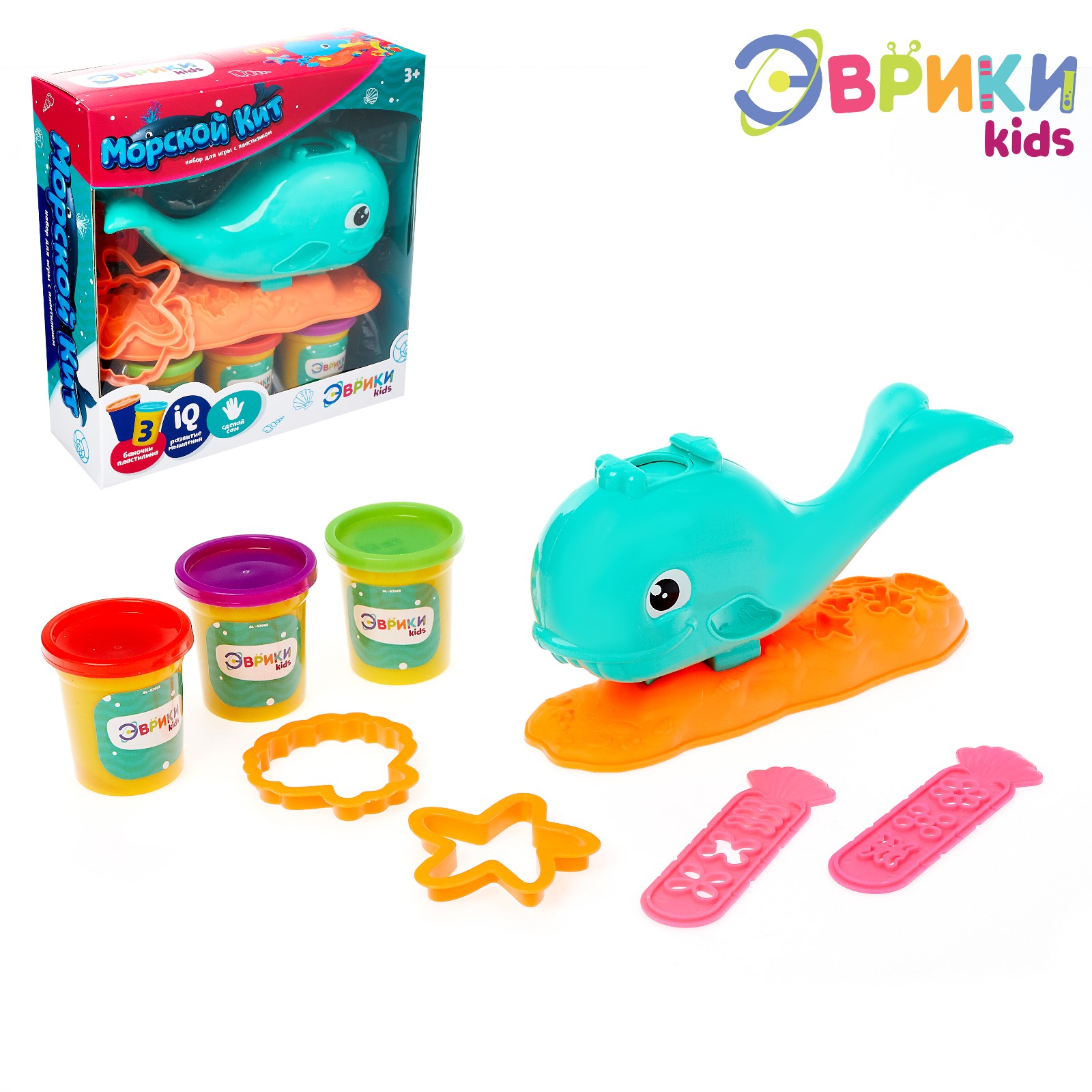 Морской кит